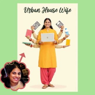 Urban House Wife 001 - Poster