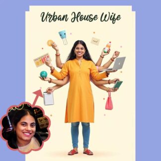 Urban House Wife 002 - Poster