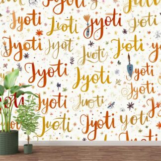 Personalised Wallpaper With Your Name - Wallpaper